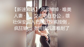 小区按摩店新来的美嫩少妇兼职