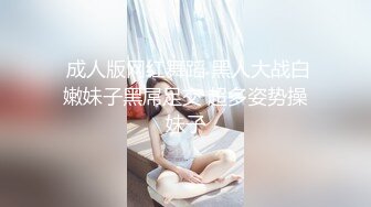 人妻妩媚勾引