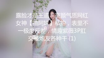 御姐疯狂被干【你今天吃了吗778】，人美又会撩，家中跟几个男人来回的干，白虎粉穴 (2)