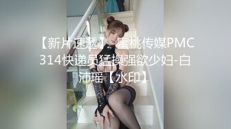 花臂镶珠男肉战蜂腰翘臀骚妹子水手制服快速后入撞的啪啪响妹子爽的嗲叫不停有珠子是真不一样啊1080P原档