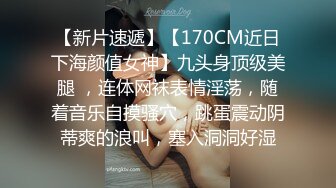 国产麻豆AV 皇家华人 天美传媒 TM0031 背弃废物男友-上 醉后找男生狂干猛插 莫安安