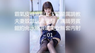 022大奶离异小少妇