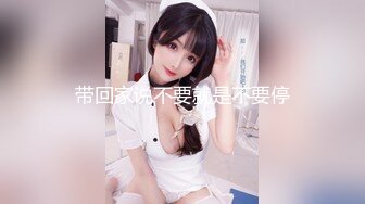 【新片速遞】  公司聚会被猥琐经理潜规则的美女职员