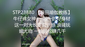 【极度性瘾❤️少女】Cola酱❤️ 高跟长腿制服诱惑审判官の惩罚 无情足交撸动榨精 梅开二度 爆操嫩穴中出浓精