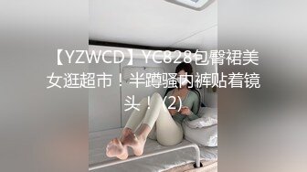 老婆第一次穿情趣给我口交