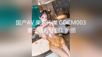 FC2PPV 3435369 【無修正】一番彼女にしたいタイプ！少し派手な見た目だけど、純粋で恥ずかしがり屋。でもエッチなことは大好きで感度も抜群！やっぱりデートの後の中出しセックスは最高！！