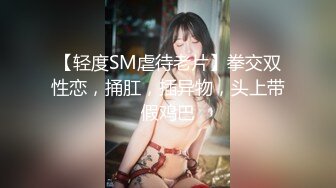 JDKR-019 天音美纱 抗日奇侠 诱惑女房客 精东影业