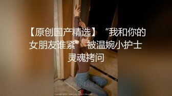 【情侣】【琪琪c】啪啪篇合集六（下半部）天生丽质，温柔可人！家中性爱玩得爽[ (5)