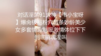 20小时核弹！丰满御姐如狼似虎红酒瓶插逼！【大长腿骚】不是她被干，是她在干别人，骚逼就像深渊一样 (5)