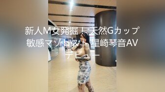 【极品震撼❤️丝袜骚妻】某论坛大神性爱自拍流出❤️灰丝老婆的淫荡做爱动作 换肉丝骑乘操出白浆