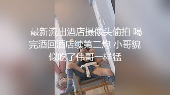 巨乳阿姨 不能舔我怕受不了 不戴套我有点害怕 射拉没射里面吧 皮肤白皙大奶子大乳晕开始还有点害羞