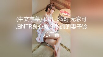 可愛蘿莉軟軟醬m收費視圖之蕾姆 無圣光福利套圖 白膚美乳[120P+1V/1.16G]