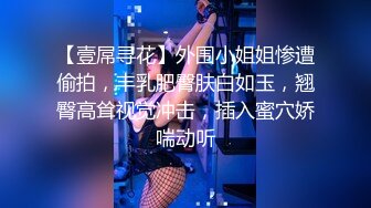 白丝萝莉伪娘 展示佩戴幻肢负数锁全过程 马眼还要插入这么长一根管子看着都疼 最后飞机杯榨精