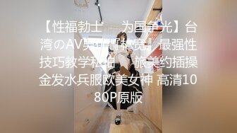 [原创] 就是这么甜美，真的很甜~很仙~【完整版52分钟已上传到下面简阶】