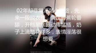 【香港三级】浓情女人香