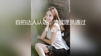 SP站 超极品小仙女【Katherine】大合集【81V】 (81)