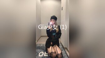  专业团队酒店自拍无套啪啪女仆装传教士打桩白浆流出多个角度抽插还个男主继续来