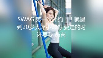 【新速片遞】 2023-10-22【深海探花】新晋老哥约良家人妻，聊天调情搞了好久才给操，洗完澡摸穴，张开双腿猛怼[1.58G/MP4/02:17:56]