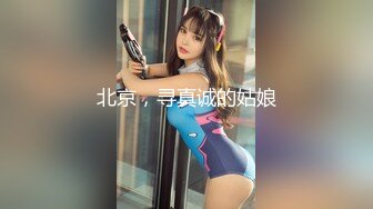 FC2-PPV-2892264 [个人拍摄] 登场“真由19岁”偶像动漫配音 巨乳美少女被逼舔舐全身服务，生插入超大鸡巴→ 大量阴道射精