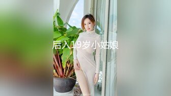 极品玲珑美少女『猫宝宝』女神啪啪甄选 高难度姿势唯美刺激