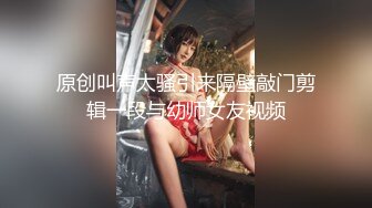 ✿绝顶反差！极品舞蹈生「Mozzi」调教实录 现实学生课后淫婊 百合 群P 样样精通【第四弹】