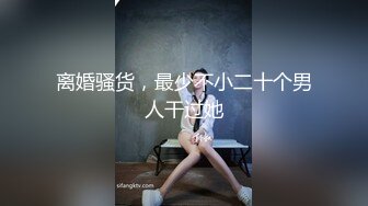 后入空虚少妇