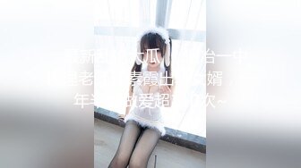 国产麻豆AV 拍摄花絮 Part2 MD0132