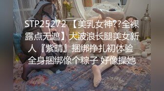 [2DF2]酒店操黑丝美少妇先玩69再操b [BT种子]