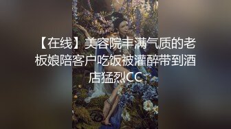 骑摩托车的小姐姐飒爽气质加上高挑身材大长腿让人想狠狠操她，极品圆臀啪啪不停冲击深入耸动碰撞