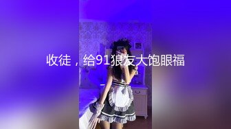 【AI换脸视频】杨幂 被老头儿用拐棍调戏