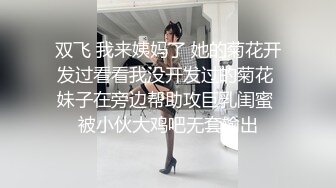 小年轻身体就是好，睡醒了吃了就开始操逼，无套啪啪内射，再自慰揉搓阴蒂