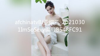 【爱豆传媒】idg-5427 真情留不住的嫂子被我用药物拿下-若雨