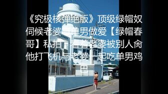 国产麻豆AV 拍摄花絮 Part2 MD0053