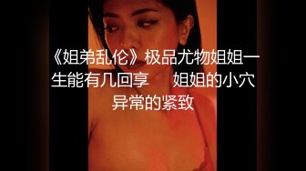 (sex)20230923_下一个马子_2083457441