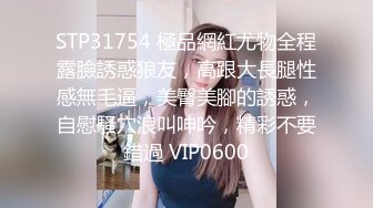 ❤️lexi_poy❤️一位高颜值欧美网红私处看起来很干净做了隆胸手术大方展示自己的术后伤口恢复情况内容玩法很多视觉效果满分 (11)