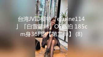 (探花新片) 胖子传媒工作室_美容院工作良家少妇，搞舒服了再来一炮，大长腿高跟鞋骑乘打桩