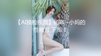 TMW179 莉奈 好友庆生与外送变脸师旧情复燃SEX 天美传媒