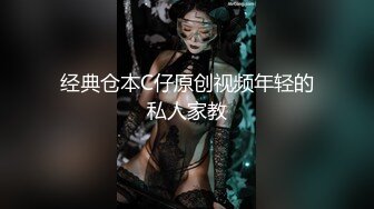 这个漂亮御姐柔柔弱弱叫人看了就想侵犯，精致美腿大长腿 温柔玩弄鸡巴舔吸吞吐，硬邦邦啪啪深入抽送操穴2