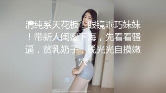 眼镜一摘火力全开✿冷艳御姐女神『miuzxc』被大鸡巴男友颜射一脸，满脸精液的样子即高冷又淫荡，高冷滤镜彻底粉碎