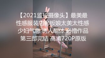 【超爆极品❤️性爱流出】爆奶妹纸正在玩《王者荣耀》被男友拉揉奶啪啪 极品爆乳妹妹边玩边被怼操