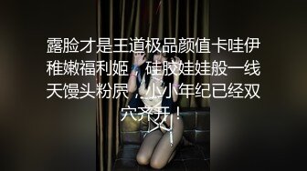 18岁的妹子就是嫩啊