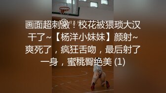 [南宁]发骚小姐姐