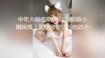 【新片速遞】  ✨【真实母子乱伦】乱伦妈妈计划，虚惊一场后妈妈彻底沦陷初试菊花