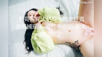 车里的骚网友