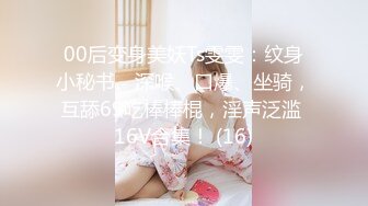 [myfans] 【NTR乱交】旦那様が見てる前で、... θ（シータ）絶倫監督さんのプライベートSNS myfans[マイファンズ]