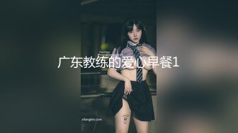 重磅极品骚婊【露娜的異想世界】✨调教超市露出啪啪野战肛交足交，高挑白皙气质长发女神级别 (9)