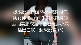 kcf9.com-韩国富二代包养白净母狗萝莉「little_le_nni」BDSM后庭开发日记 束缚鞭打虐阴虐肛滴蜡【第二弹】