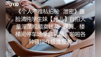 贵在真实！大神征服运输业老板千金 车震美腿 KTV 各种调教啪啪内射 全程露脸对白精彩！ (6)