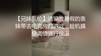 ⚫️⚫️最新2024内部福利！户外挑战天花板，推特红人【查小理】旗下母狗，裸舞乳头坠物挑战，全裸乳夹