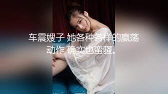 萝莉社 十八岁小嫩妹跳蛋自慰 被亲哥以此要挟与自已乱伦